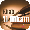 Syarah Kitab Al Hikam