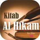 ikon Syarah Kitab Al Hikam