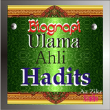 Ulama Ahli Hadits أيقونة