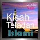 100++ Kisah Teladan Islami आइकन