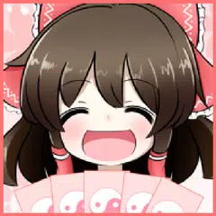 東方大富豪 APK download