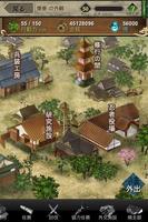 煙に巻いたらさようなら。 bài đăng