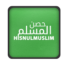 Hisnulmuslim [Official] ícone