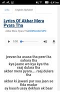 Noha Manqabat lyrics Ekran Görüntüsü 3