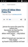 Noha Manqabat lyrics syot layar 3