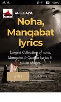 Noha Manqabat lyrics gönderen