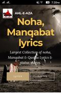 Noha Manqabat lyrics poster