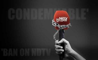 NDTV Sanjha poster