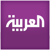 Al Arabiya for Tablets العربية APK