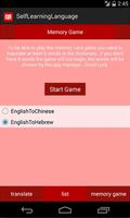 Self Learning Language captura de pantalla 3