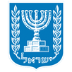 אזרחות לבגרות APK
