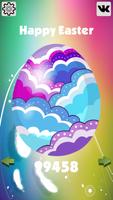 Easter Egg poster