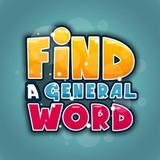 Find a general word أيقونة