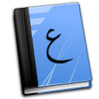 Pocket English Arabic Dict. icon