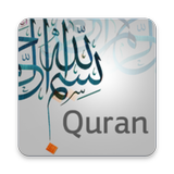 APK Eqra'a Quran Reader
