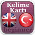 Kelime Karti Beginner أيقونة