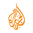 Al Jazeera Balkans for Tablets Zeichen