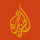 Al Jazeera Balkans 圖標