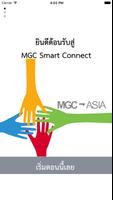 MGC Smart Connect capture d'écran 1