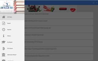 All Result BD स्क्रीनशॉट 3
