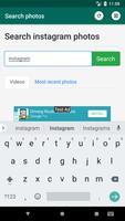 Search instagram photos screenshot 1