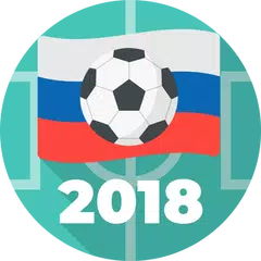 Copa de Futebol do Mundo 2018