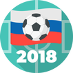 World Soccer Cup 2018 - Comments and Live Scores