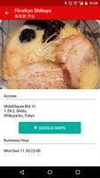 برنامه‌نما Tokyo Ramen عکس از صفحه