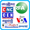 ”Khmer News