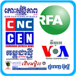 Khmer News