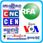 Khmer News アイコン