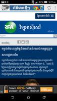 Khmer News スクリーンショット 2