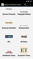 Daily Hindi News Hunt India HD 스크린샷 3