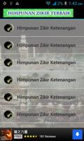 Himpunan Zikir Terbaik ảnh chụp màn hình 2