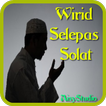 Wirid Selepas Solat Fardhu