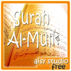 Koleksi Video Surah Al-Mulk biểu tượng