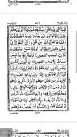 Surah Al-Mulk Pocket screenshot 2