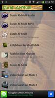 Surah Al-Mulk Audio Affiche