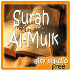 Belajar Membaca Surah Al-Mulk icon