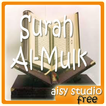 Surah Al-Mulk Dan Kelebihan