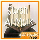 Surah Al-Mulk Dan Kelebihan APK