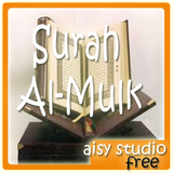 Surah Al-Mulk Dan Kelebihan biểu tượng