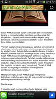 Surah Al-Mulk Dan Kelebihan ảnh chụp màn hình 1