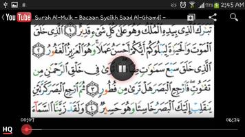Surah Al-Mulk Dan Kelebihan ảnh chụp màn hình 2