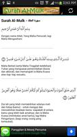 Surah Al-Mulk Dan Kelebihan ảnh chụp màn hình 3
