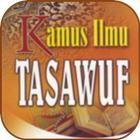 Kitab Ilmu TASAWUF icône