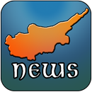 Κυπριακές Ειδήσεις RSS APK