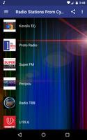 Κυπριακοί Ραδιοφωνικοί Σταθμοί capture d'écran 1