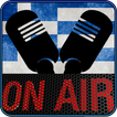 Ελληνικό Ραδιόφωνο - Ειδήσεις, Μουσική, Αθλητικά