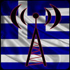 Top Ελληνικό Ραδιόφωνο ไอคอน